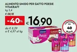 Bennet Alimento umido per gatto poesie VITAKRAFT offerta