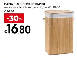 Bennet Porta biancheria in bambù offerta