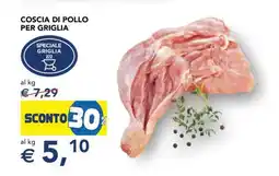Esselunga Coscia di Pollo per Griglia offerta