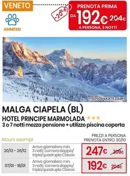 Eurospin Hotel principe marmolada offerta