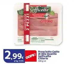Sigma Prosciutto Cotto di Alta Qualità Sofficette Citterio offerta