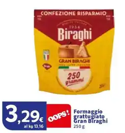 Sigma Formaggio grattugiato Gran Biraghi offerta