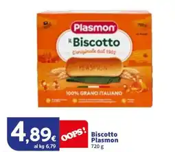 Sigma Biscotto Plasmon offerta