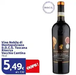 Sigma Vino Nobile di Montepulciano D.O.C.G. Toscana Riserva Vecchia Cantina offerta