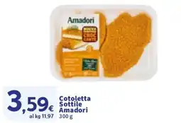 Sigma Cotoletta Sottile Amadori offerta