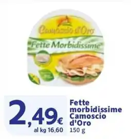 Sigma Fette morbidissime Camoscio d'Oro offerta