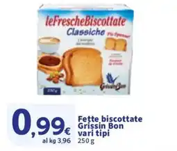 Sigma Fette biscottate Grissin Bon vari tipi offerta