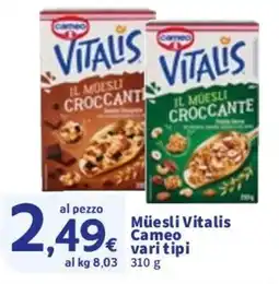 Sigma Müesli Vitalis Cameo vari tipi offerta