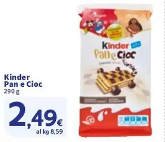 Sigma Kinder Pan e Cioc offerta