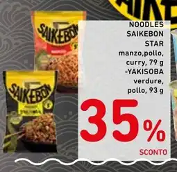 Spazio Conad Noodles saikebon-yakisoba STAR offerta
