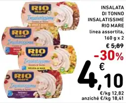 Spazio Conad Insalata di tonno insalatissime RIO MARE offerta