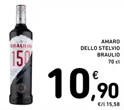 Spazio Conad Amaro dello stelvio BRAULIO offerta