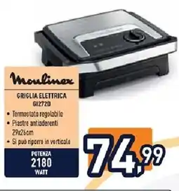 Unieuro Moulinex GRIGLIA ELETTRICA G12720 offerta
