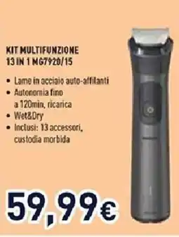 Unieuro PHILIPS Kit multifunzione offerta