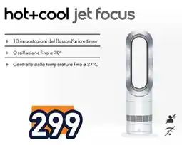 Unieuro dyson hot+cool jet focus offerta