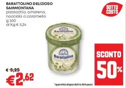 Pam Barattolino delizioso SAMMONTANA offerta