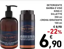 Spazio Conad Detergente -crema idratante KING.C GILLETTE offerta