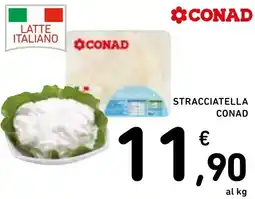Spazio Conad Stracciatella CONAD offerta