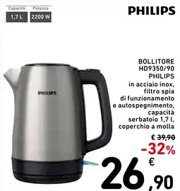 Spazio Conad Bollitore HD9350/90 PHILIPS offerta