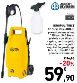 Spazio Conad Idropulitrice ANNOVI REVERBERI offerta