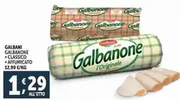Deco Supermercati Galbani galbanone offerta