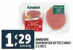 Deco Supermercati Amadori hamburger di tacchino offerta