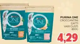 Eté Purina one croccantini gatti vari gusti offerta