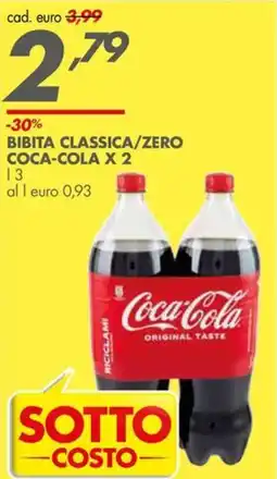 Italmark Bibita classica/zero COCA-COLA X2 offerta