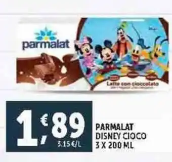 Deco Supermercati Parmalat disney cioco offerta