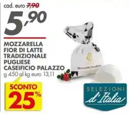 Italmark Mozzarella fior di latte tradizionale pugliese caseificio palazzo offerta