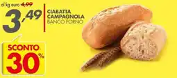 Italmark Ciabatta campagnola banco forno offerta