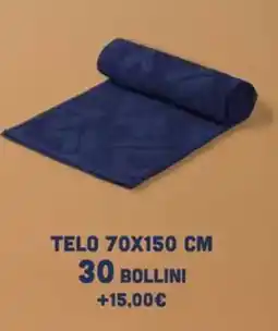 Italmark Telo 70x150 cm offerta