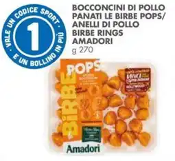 Italmark Bocconcini di pollo panati le birbe pops/ anelli di pollo birbe rings AMADORI offerta