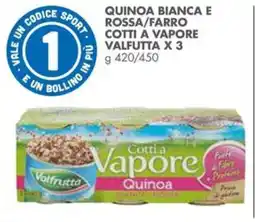 Italmark Quinoa bianca e rossa/farro cotti a vapore VALFUTTA X3 offerta