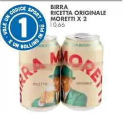 Italmark Birra ricetta originale MORETTI X 2 offerta