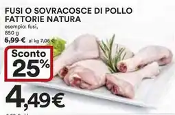 Ipercoop Fusi o sovracosce di pollo fattorie natura offerta
