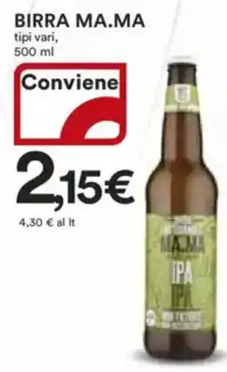 Ipercoop Birra MA.MA offerta
