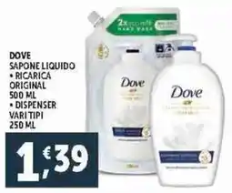 Deco Supermercati Dove sapone liquido offerta