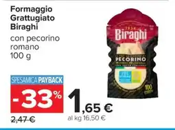 Carrefour Formaggio grattugiato BIRAGHI offerta