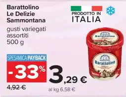 Carrefour Barattolino Le Delizie Sammontana offerta