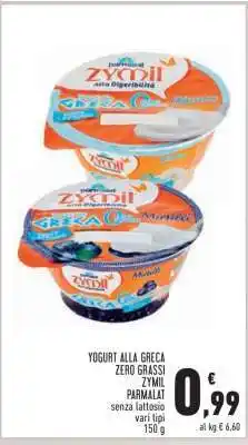 Conad YOGURT ALLA GRECA ZERO GRASSI ZYMIL PARMALAT offerta