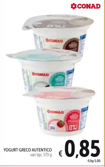 Spazio Conad Autentico Yogurt Greco 170g offerta