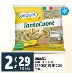 Deco Supermercati Orogel tanto cuore carciofi in spicchi offerta