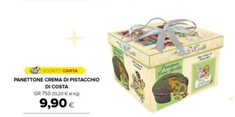 Tigre Panettone offerta