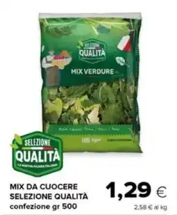 Tigre Mix da cuocere selezione qualità offerta
