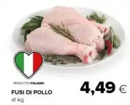Tigre Fusi di pollo offerta
