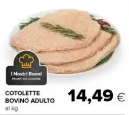 Tigre Cotolette bovino adulto offerta