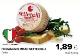 Tigre Formaggio misto settecolli offerta
