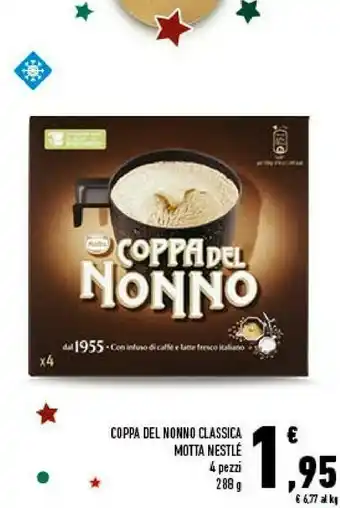 Conad Coppa del nonno classica offerta