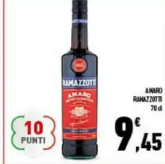Conad Amaro 700 g(ml) offerta